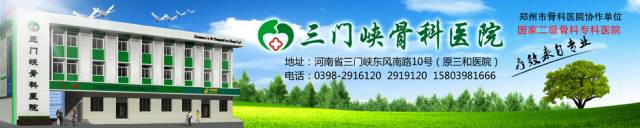 滑膜炎能不能治好，可以自愈吗？