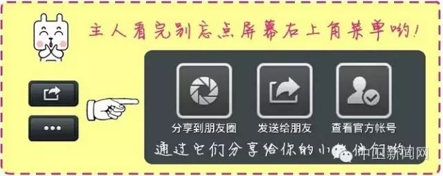 【聚焦中卫】万新恒在全市卫生和计划生育工作会上强调 以“11234”为统领 狠抓落实 奋力推进健康中卫建设