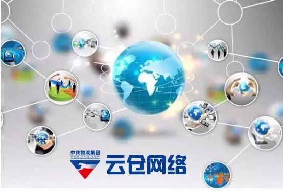 云支付服务商政策_云支付招商加盟_云支付代理