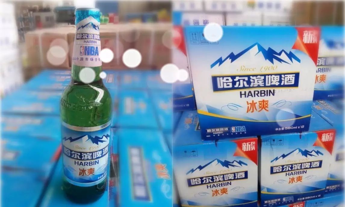 哈尔滨冰爽600ml*12   31.8元/箱