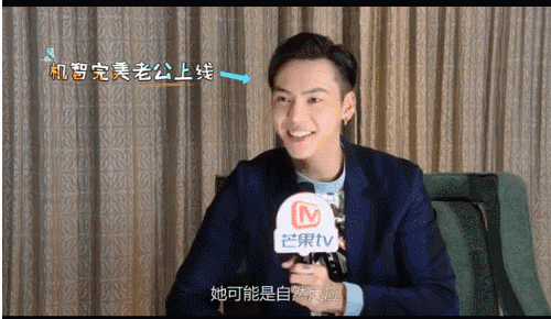 陈伟霆也太会聊天了,相信我,聊完你会跟他走的!