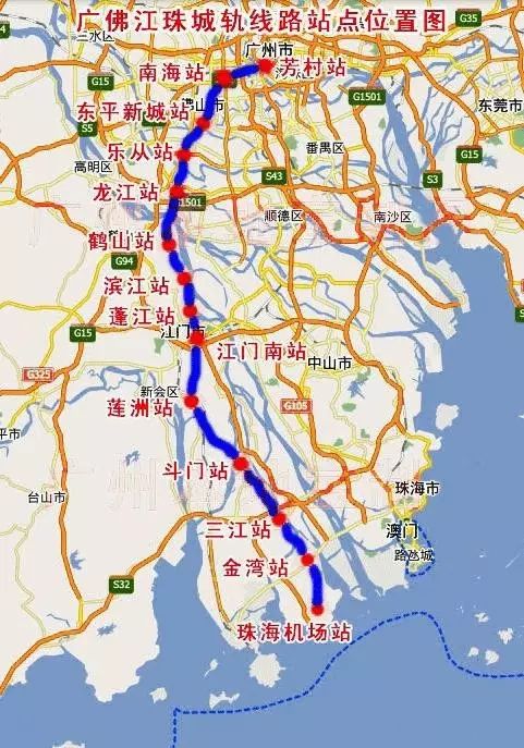该线建成后,江门市区到广州市区通行时间仅需30分钟,且可与广州地铁及
