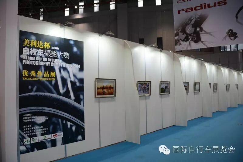 精彩活动轮番上演 惊喜连连不容错过--“2016中国极速体育NBA直播_极速体育nba免费直播_jir直播低调看展”活动亮点全览