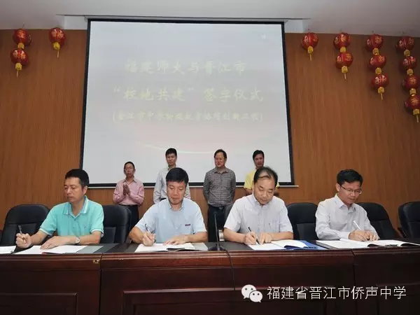 【重磅消息】侨声中学“格致创新基地班”喊你来报名啦! 【重磅消息】侨声中学“格致创新基地班”喊你来报名啦!