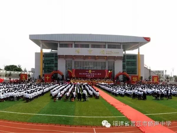 【重磅消息】侨声中学“格致创新基地班”喊你来报名啦！