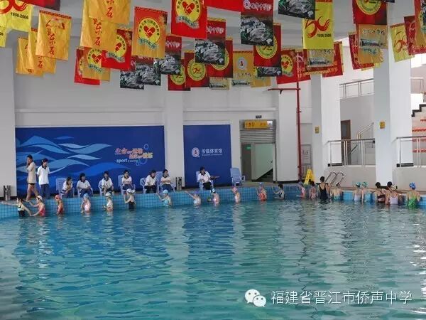 【重磅消息】侨声中学“格致创新基地班”喊你来报名啦！