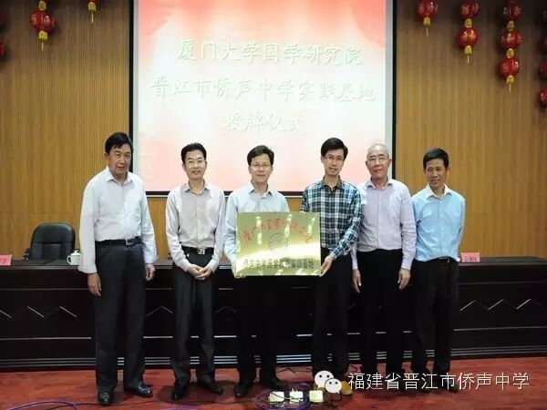 【重磅消息】侨声中学“格致创新基地班”喊你来报名啦！