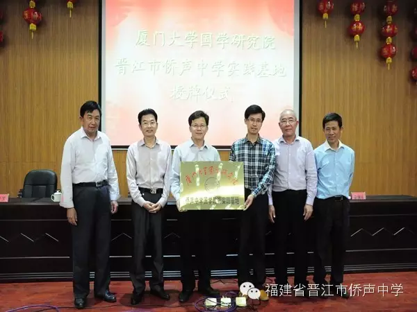 【重磅消息】侨声中学“格致创新基地班”喊你来报名啦! 【重磅消息】侨声中学“格致创新基地班”喊你来报名啦!