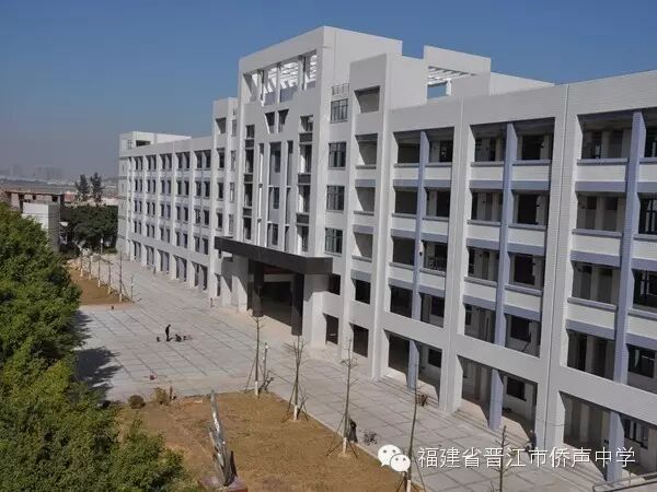 【重磅消息】侨声中学“格致创新基地班”喊你来报名啦！