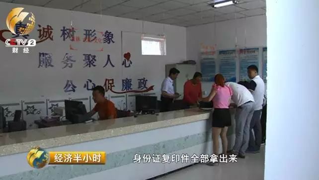 致富经养驴_驴养殖前景_养驴的效益