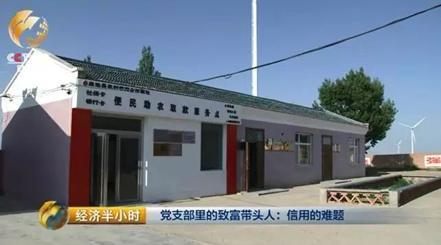 养驴的效益_驴养殖前景_致富经养驴