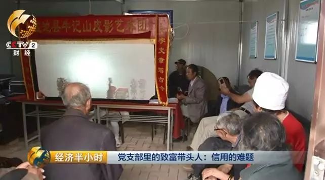 养驴的效益_驴养殖前景_致富经养驴