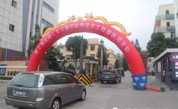 一场活动引发媒体狂热报道 正在影响整个LED显示屏行业！