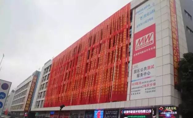 一场活动引发媒体狂热报道 正在影响整个LED显示屏行业！