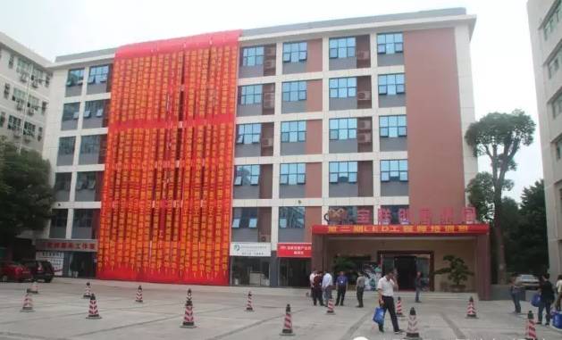 一场活动引发媒体狂热报道 正在影响整个LED显示屏行业！