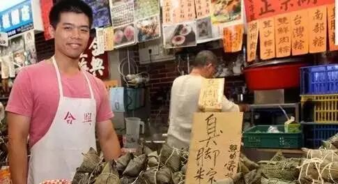 端午安康┃今天让你见识一下什么叫与“粽”不同