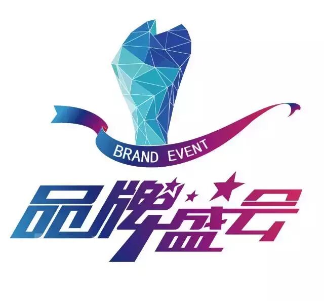 十佳LED显示屏应用工程回顾之金达诺