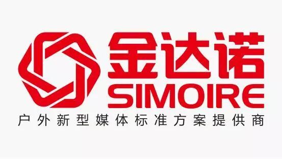 十佳LED显示屏应用工程回顾之金达诺