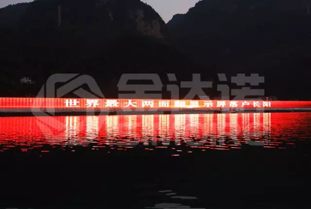 十佳LED显示屏应用工程回顾之金达诺