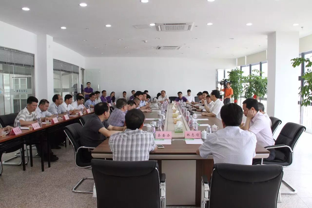 福建信达光电揭牌暨投产仪式隆重举行