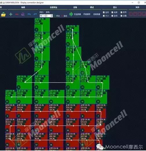 史上最大水晶屏由摩西尔魔方软件调试