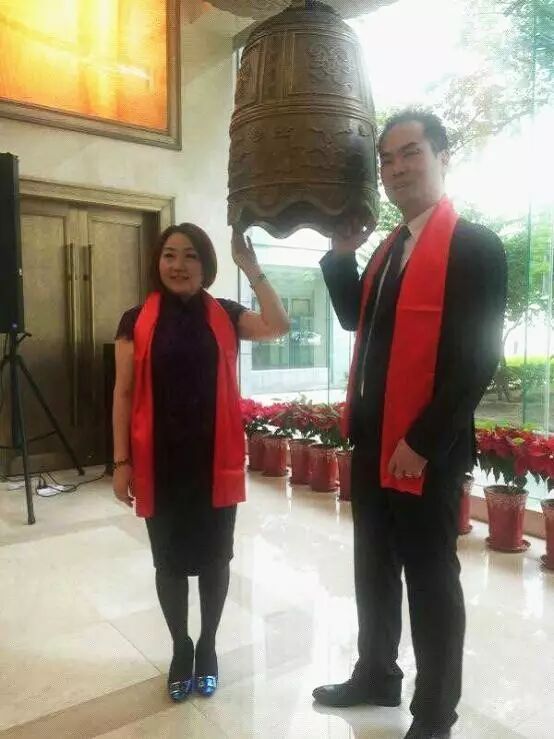 联诚发挂牌敲钟仪式在京举办 正式宣告成功挂牌上市