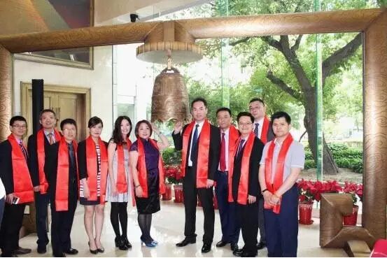 联诚发挂牌敲钟仪式在京举办 正式宣告成功挂牌上市