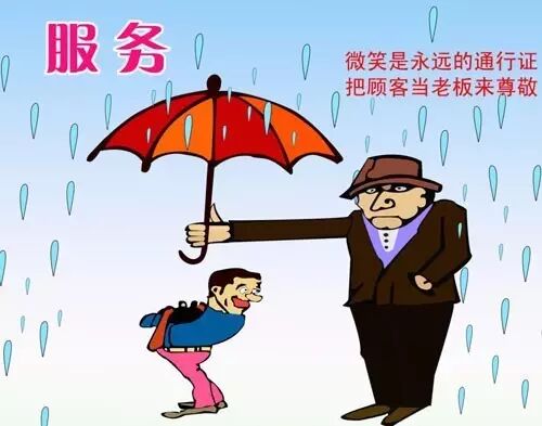 渠道为王时代 LED显示屏行业“服务无小事，小事当大事”