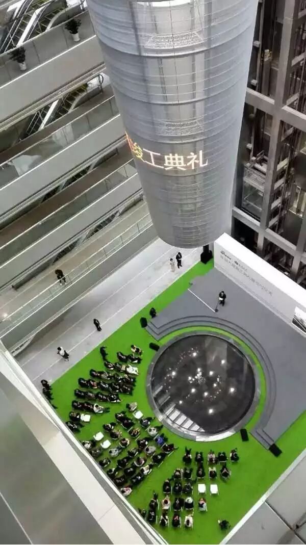 摩西尔助力新浪总部 “新浪之眼” LED异形屏完美呈现