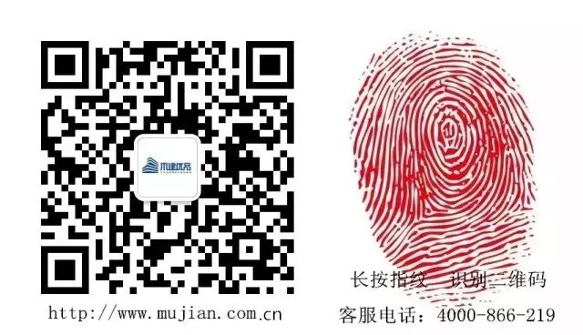 木屋木结构节能通风的处理方法