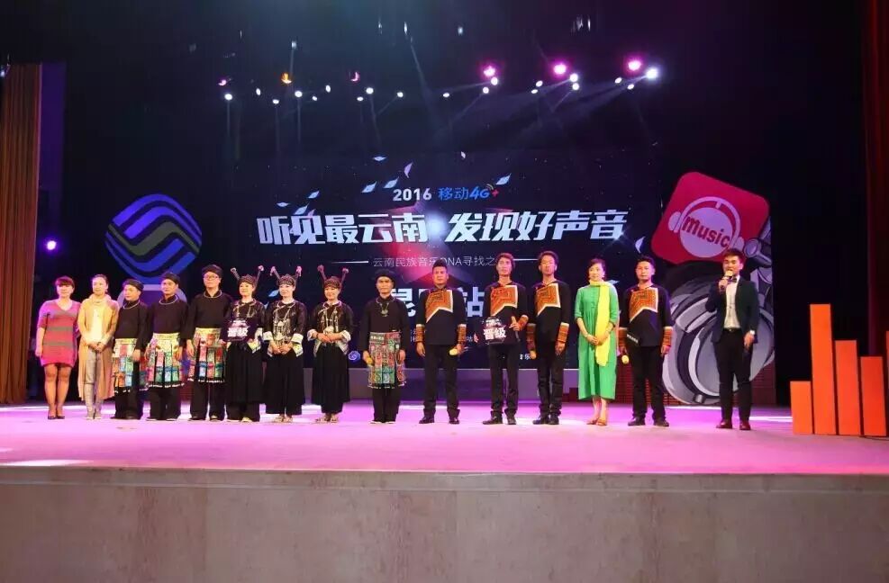 发福利丨4月29日和汪涵一起聆听云南好声音