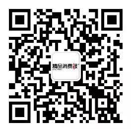 精品五周年