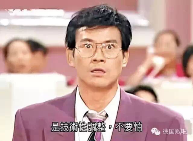 【郑少秋一露脸  赵薇身价跌7亿】