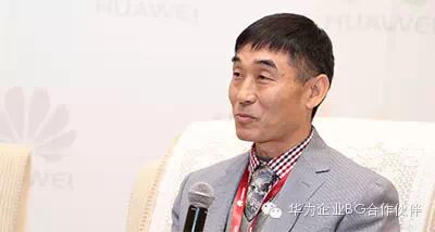 华为ISV合作生态圈：“人财物”成就联合创新(图3)