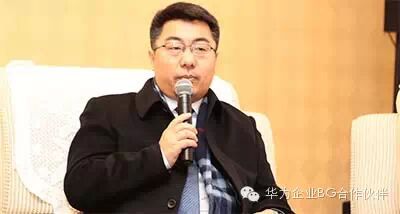 华为ISV合作生态圈：“人财物”成就联合创新(图2)