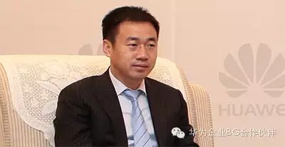 华为ISV合作生态圈：“人财物”成就联合创新(图4)