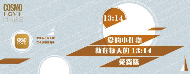 糖糖Candice怀孕啦! 从此模特界又多了一位辣妈!