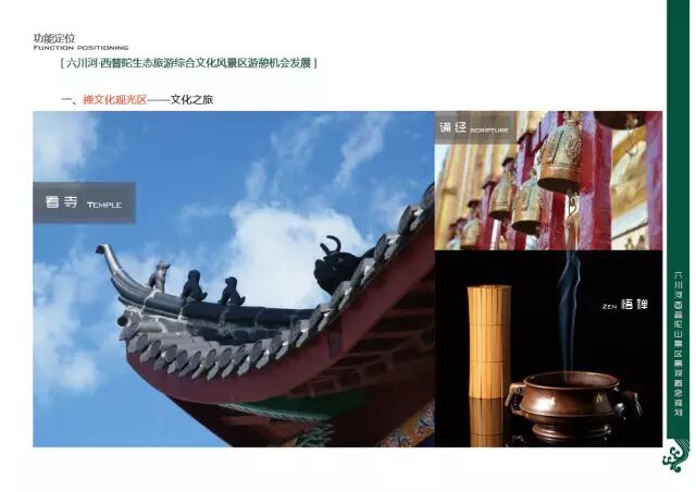 640?wx_fmt=jpeg&tp=webp&wxfrom=5&wx_lazy