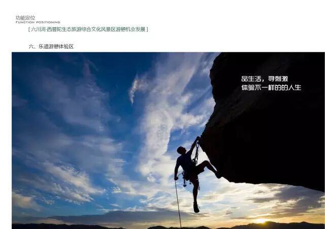 640?wx_fmt=jpeg&tp=webp&wxfrom=5&wx_lazy