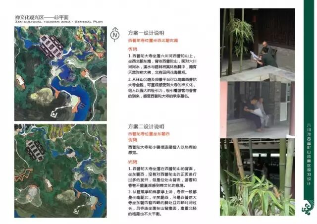 640?wx_fmt=jpeg&tp=webp&wxfrom=5&wx_lazy