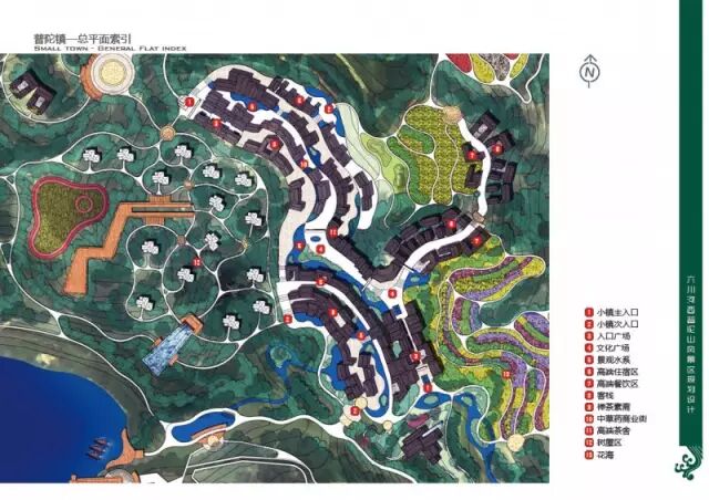 640?wx_fmt=jpeg&tp=webp&wxfrom=5&wx_lazy