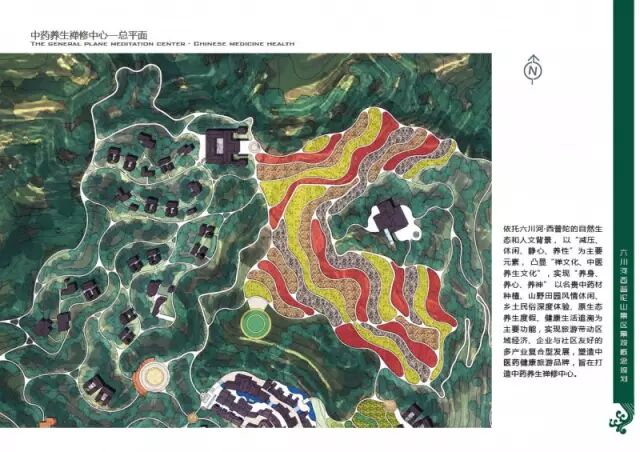 640?wx_fmt=jpeg&tp=webp&wxfrom=5&wx_lazy