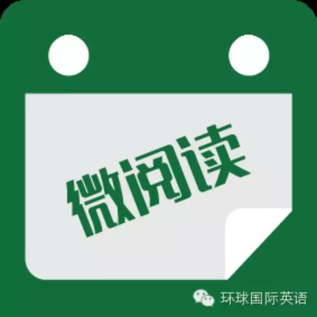 gdp增速_gdp的英文读音(2)