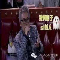 老司机张宇666,火星情报局!!!