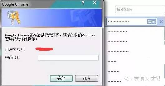 Example Image