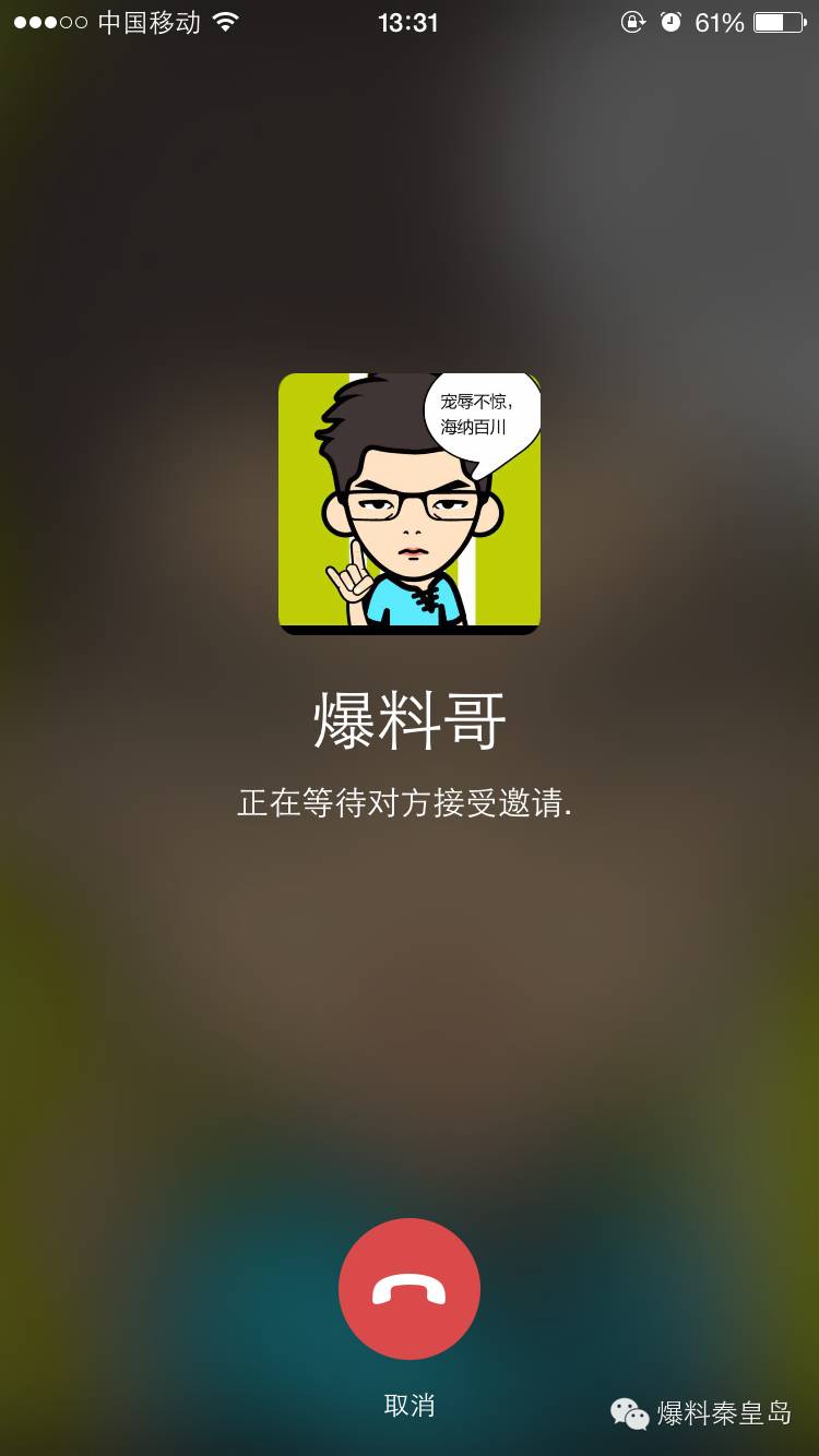 昨天那个事儿,说完遭骂街,今天不解释一下,就更憋屈了