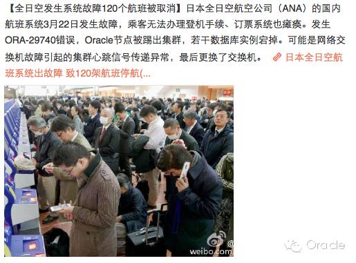 640?wx_fmt=png&wxfrom=5&wx_lazy=1