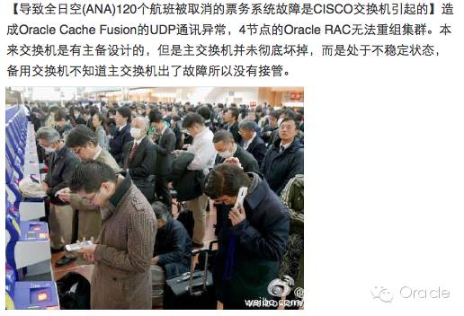 640?wx_fmt=png&wxfrom=5&wx_lazy=1