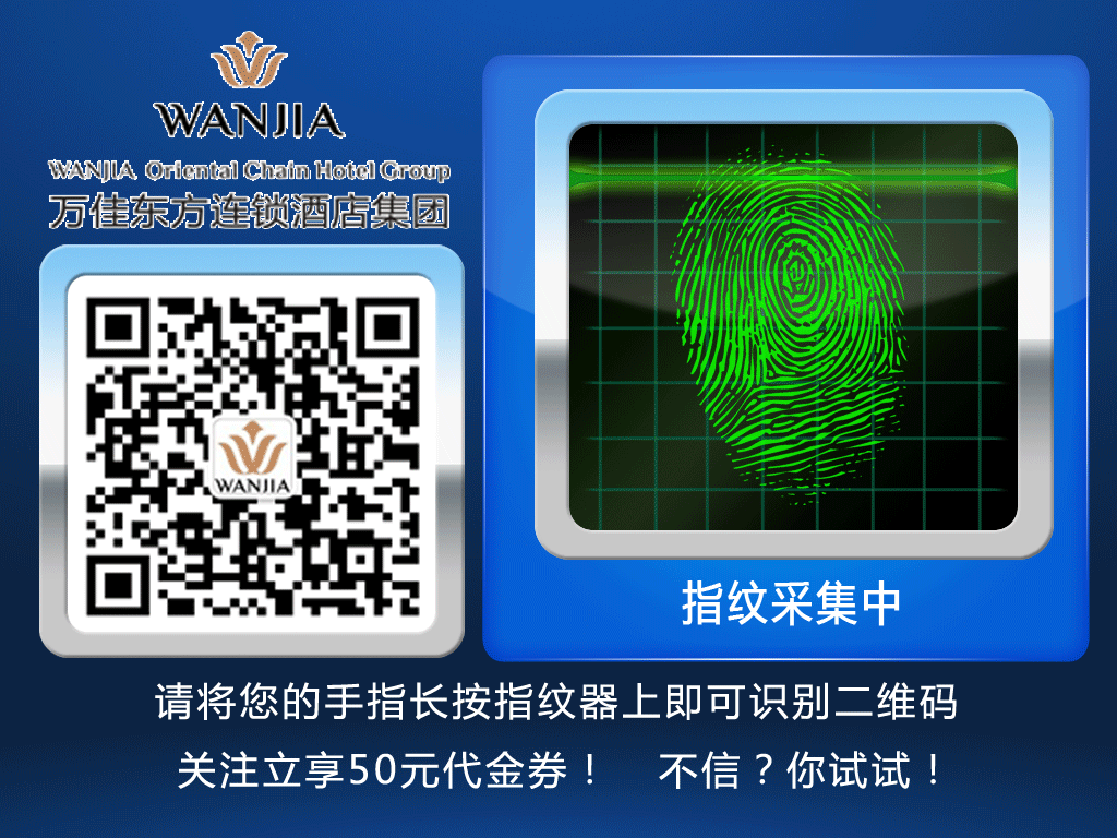 天翔科技 公众号文章 ></p></a>> 正文 订台热线:0595-26515555 地址:南安市