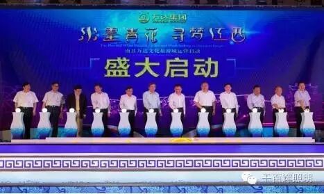 千百辉照明点亮南昌万达城